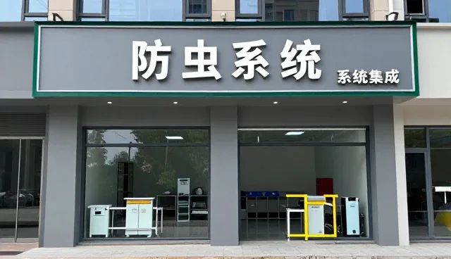 实验室环境需求推动系统集成优化升级